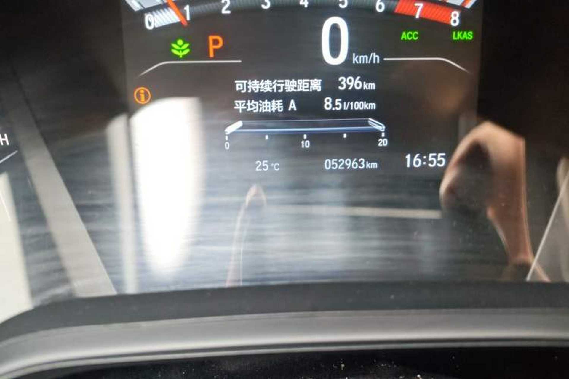 Used Honda CR-V 2021 240TURBO CVT Four-Wheel Drive Black Jazz Edition Odometer Close Up