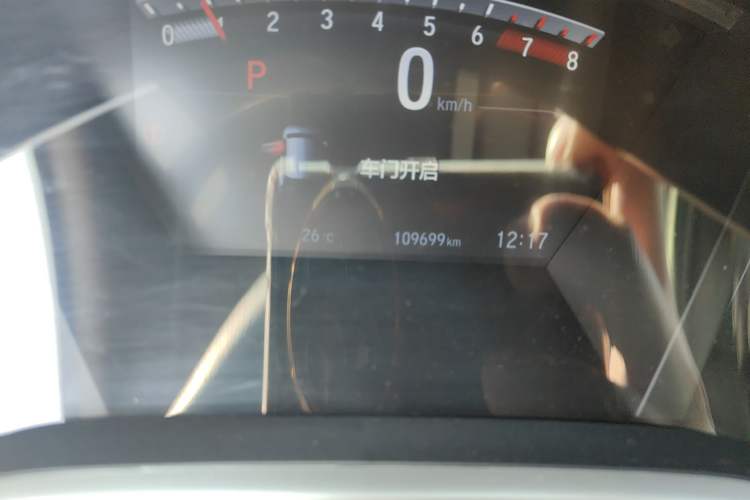 Used Honda CR-V 2021 240TURBO CVT Two-Wheel Drive Urban Edition Odometer Close Up