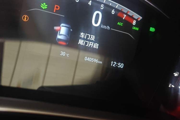 Used Honda CR-V 2021 240TURBO CVT 2WD Fashion Edition Odometer Close Up