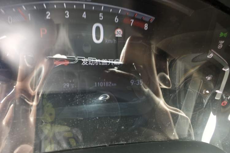 Used Honda CR-V 2021 240TURBO CVT 2WD Fashion Edition Odometer Close Up