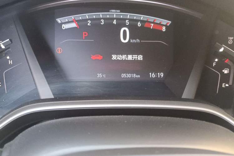Used Honda CR-V 2021 240TURBO CVT Two-Wheel Drive Urban Edition Odometer Close Up
