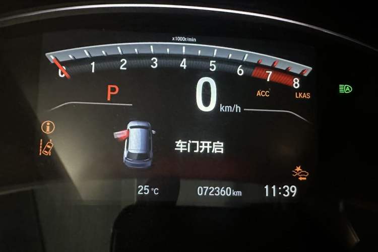 Used Honda CR-V 2021 240TURBO CVT 2WD Black Jazz Edition Odometer Close Up