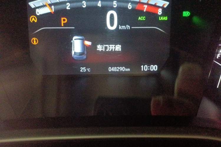 Used Honda CR-V 2021 240TURBO CVT Two-Wheel Drive Urban Edition Odometer Close Up