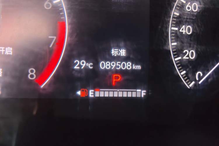Used Honda CR-V 2021 240TURBO CVT 2WD Comfort Version Odometer Close Up