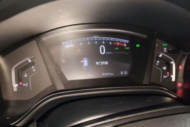Used Honda CR-V 2021 240TURBO CVT 2WD Black Jazz Edition Odometer Close Up