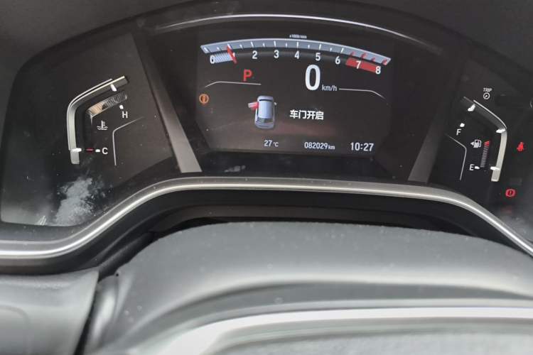 Used Honda CR-V 2021 240TURBO CVT 2WD Fashion Edition Odometer Close Up