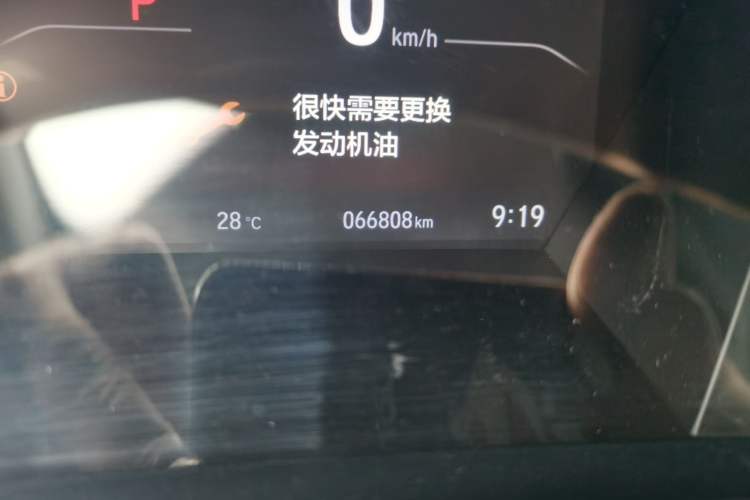 Used Honda CR-V 2021 240TURBO CVT Four-Wheel Drive Luxury Edition Odometer Close Up