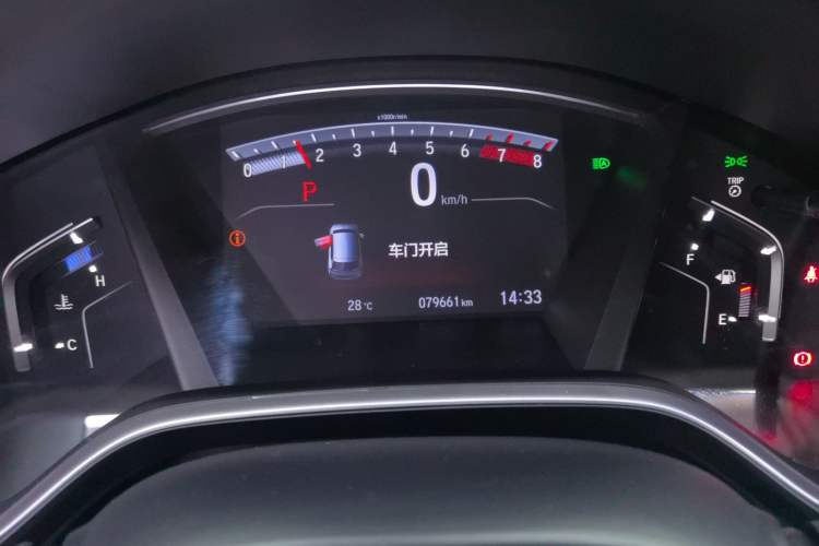Used Honda CR-V 2021 240TURBO CVT Two-Wheel Drive Urban Edition Odometer Close Up