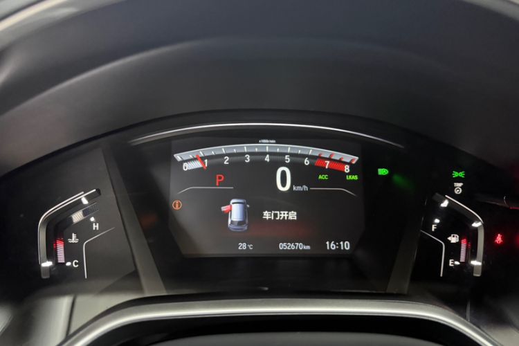 Used Honda CR-V 2021 240TURBO CVT 2WD Fashion Edition Odometer Close Up