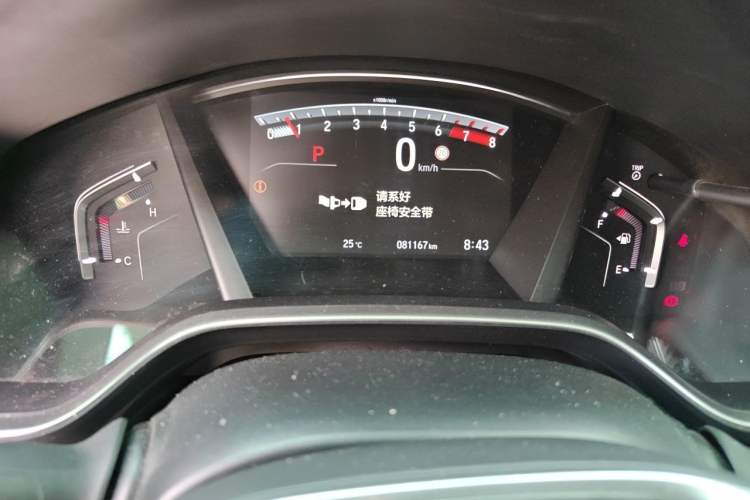 Used Honda CR-V 2021 240TURBO CVT Two-Wheel Drive Urban Edition Odometer Close Up