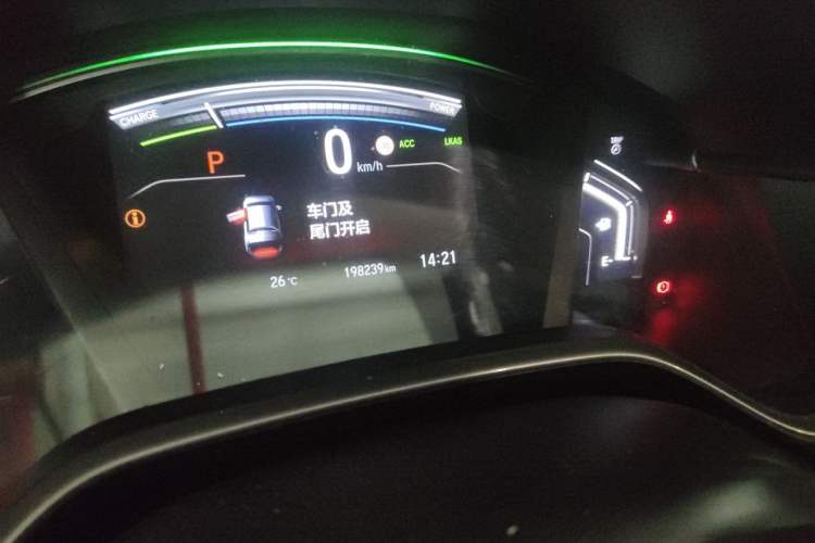 Used Honda CR-V 2021 Rui Hybrid 2.0L 2WD Pure Drive Edition Odometer Close Up