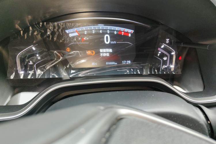 Used Honda CR-V 2021 240TURBO CVT 2WD Fashion Edition Odometer Close Up