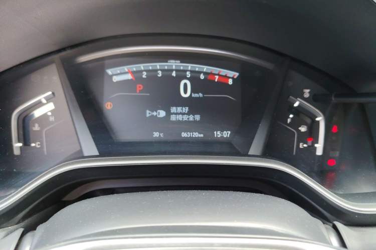 Used Honda CR-V 2021 240TURBO CVT 2WD Fashion Edition Odometer Close Up