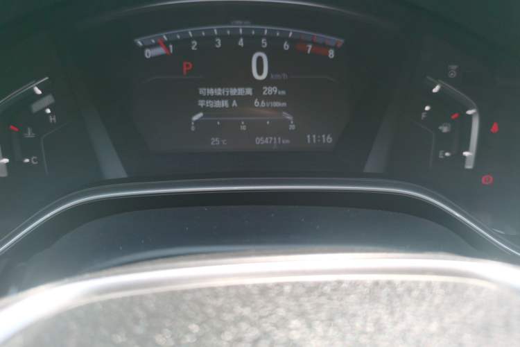 Used Honda CR-V 2021 240TURBO CVT 2WD Fashion Edition Odometer Close Up