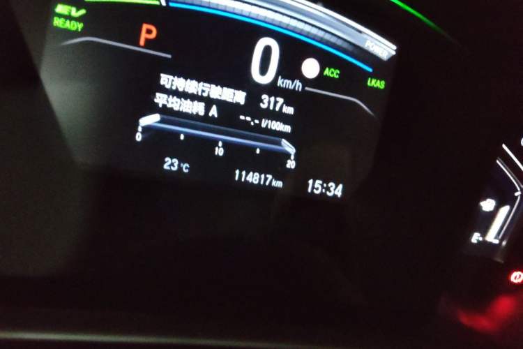 Used Honda CR-V 2021 Rui Hybrid 2.0L 2WD Pure Drive Edition Odometer Close Up