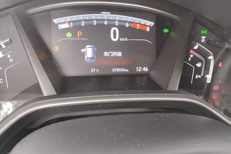 Used Honda CR-V 2021 240TURBO CVT 2WD Fashion Edition Odometer Close Up
