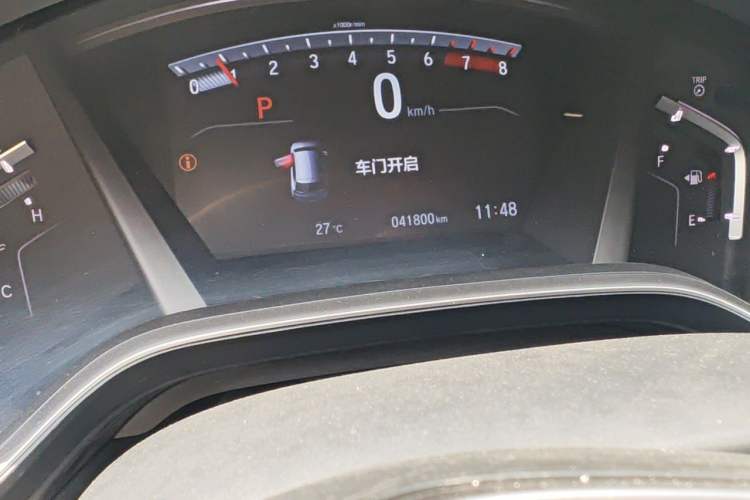 Used Honda CR-V 2021 240TURBO CVT 2WD Fashion Edition Odometer Close Up