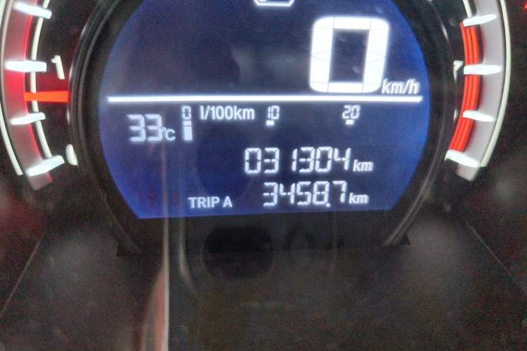 Used Honda CR-V 2021 240TURBO CVT 2WD Comfort Version Odometer Close Up