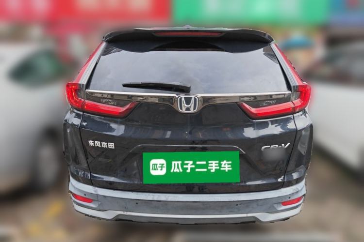 Used Honda CR-V 2021 240TURBO CVT Two-Wheel Drive Urban Edition Rear