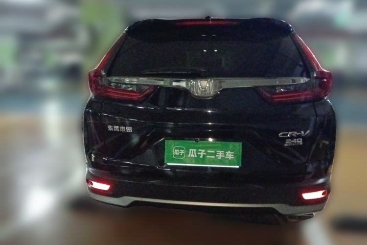 Used Honda CR-V 2021 240TURBO CVT Two-Wheel Drive Urban Edition Rear