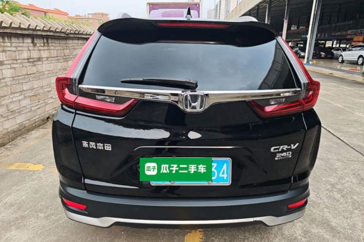Used Honda CR-V 2021 240TURBO CVT 2WD Fashion Edition Rear