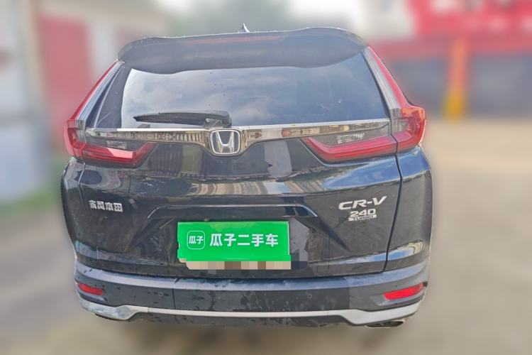 Used Honda CR-V 2021 240TURBO CVT Two-Wheel Drive Urban Edition Rear