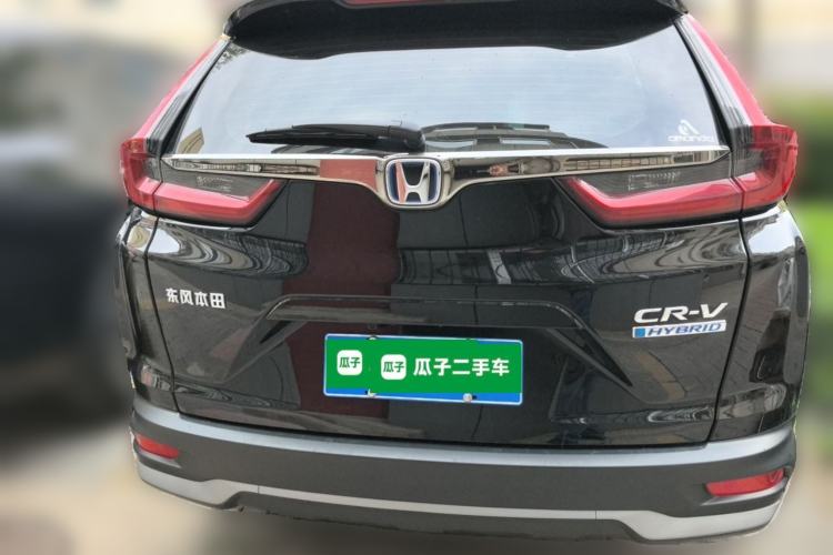 Used Honda CR-V 2021 Rui Hybrid 2.0L 2WD Pure Edition Rear