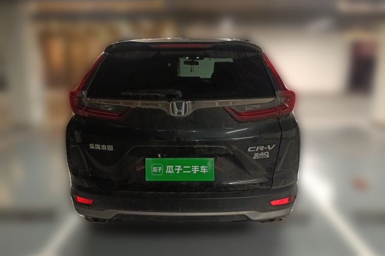 Used Honda CR-V 2021 240TURBO CVT Two-Wheel Drive Urban Edition Rear