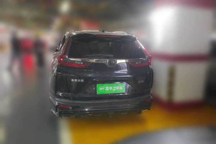 Used Honda CR-V 2021 240TURBO CVT 2WD Fashion Edition Rear
