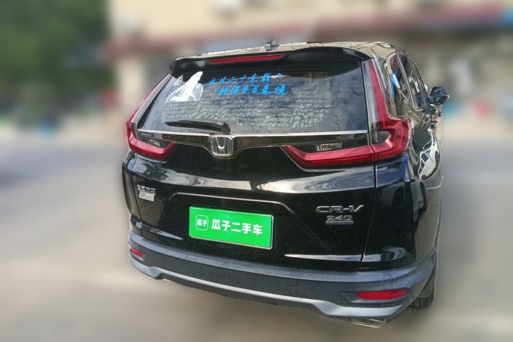 Used Honda CR-V 2021 240TURBO CVT 2WD Comfort Version Rear