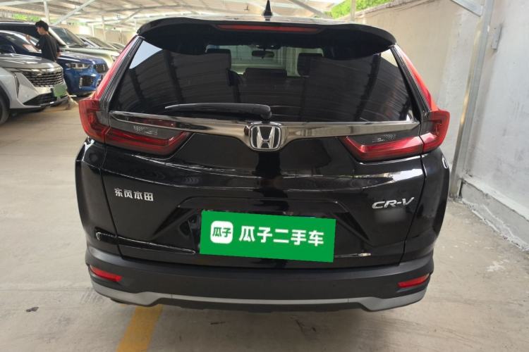 Used Honda CR-V 2021 240TURBO CVT Two-Wheel Drive Urban Edition Rear