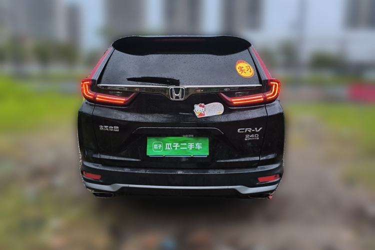 Used Honda CR-V 2021 240TURBO CVT Two-Wheel Drive Urban Edition Rear