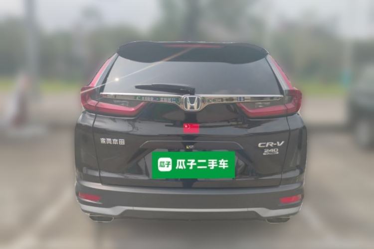 Used Honda CR-V 2021 240TURBO CVT Two-Wheel Drive Urban Edition Rear
