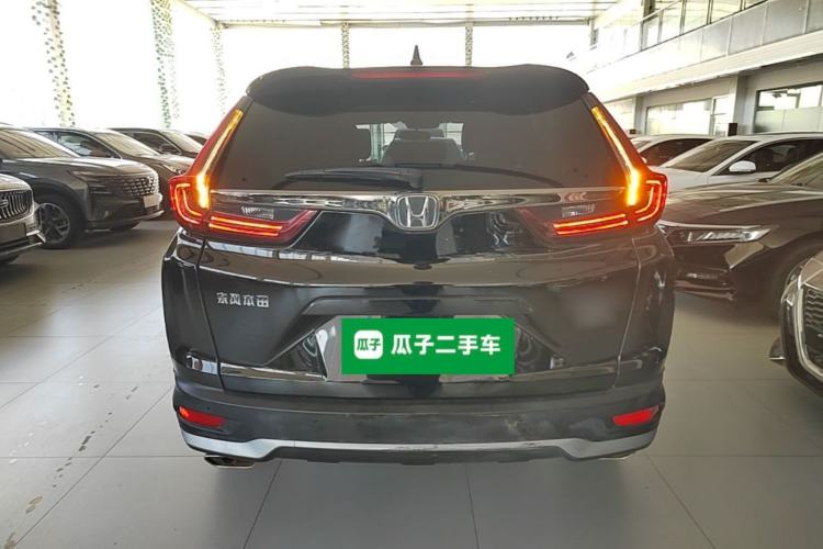Used Honda CR-V 2021 240TURBO CVT Two-Wheel Drive Urban Edition Rear