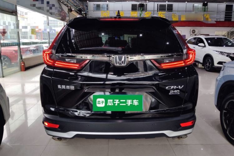 Used Honda CR-V 2021 240TURBO CVT 2WD Fashion Edition Rear