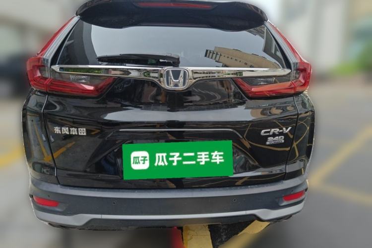 Used Honda CR-V 2021 240TURBO CVT Two-Wheel Drive Urban Edition Rear