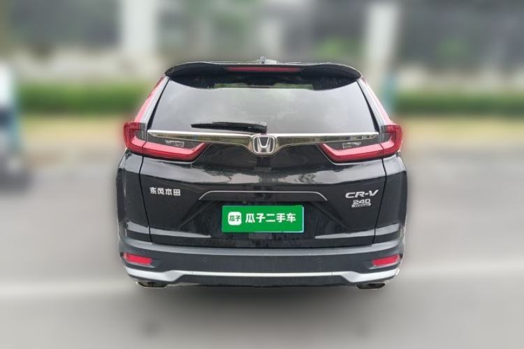 Used Honda CR-V 2021 240TURBO CVT Two-Wheel Drive Urban Edition Rear