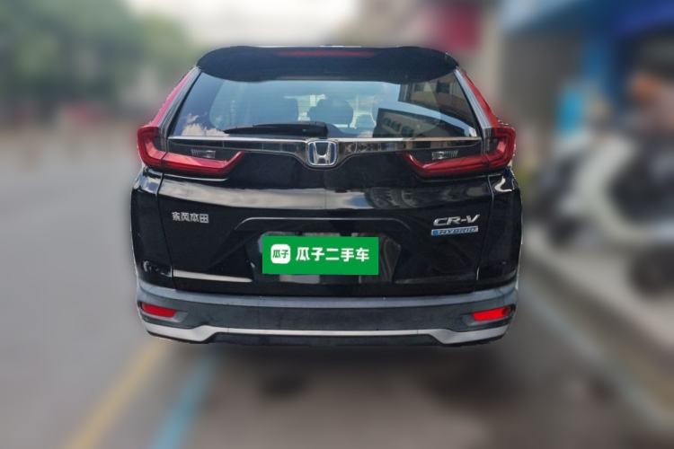 Used Honda CR-V 2021 Rui Hybrid 2.0L 2WD Pure Edition Rear