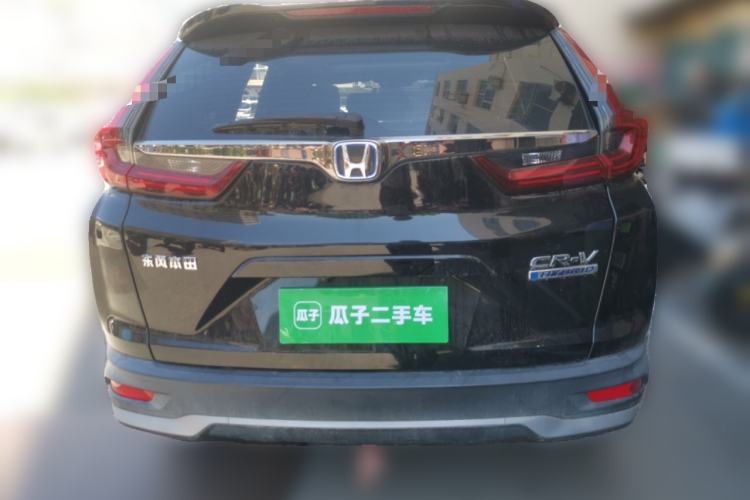 Used Honda CR-V 2021 Rui Hybrid 2.0L 2WD Pure Edition Rear