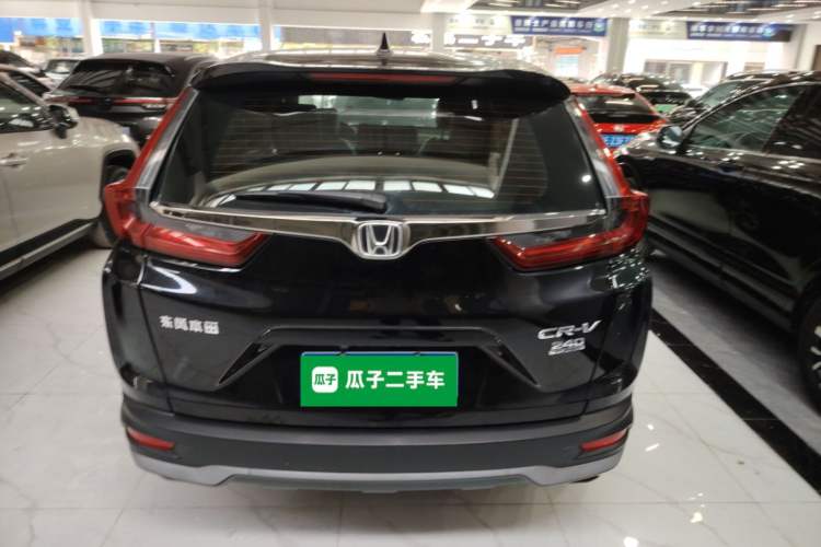 Used Honda CR-V 2021 240TURBO CVT 2WD Comfort Version Rear