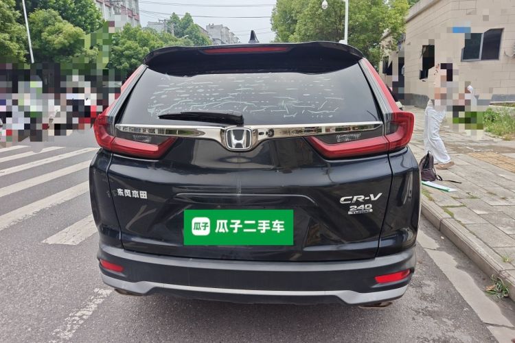Used Honda CR-V 2021 240TURBO CVT 2WD Comfort Version Rear