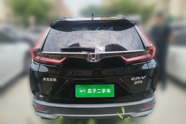 Used Honda CR-V 2021 240TURBO CVT Two-Wheel Drive Urban Edition Rear
