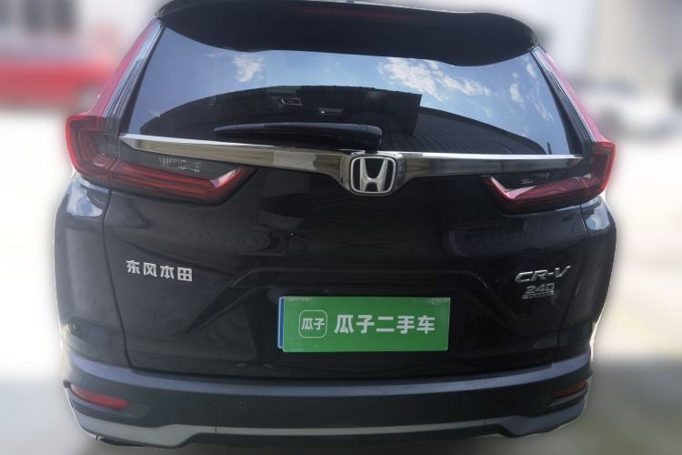 Used Honda CR-V 2021 240TURBO CVT Two-Wheel Drive Urban Edition Rear