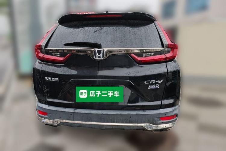 Used Honda CR-V 2021 240TURBO CVT Two-Wheel Drive Urban Edition Rear