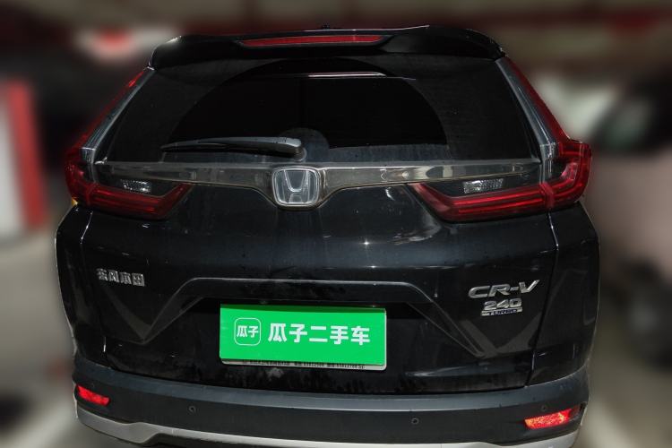 Used Honda CR-V 2021 240TURBO CVT 2WD Fashion Edition Rear