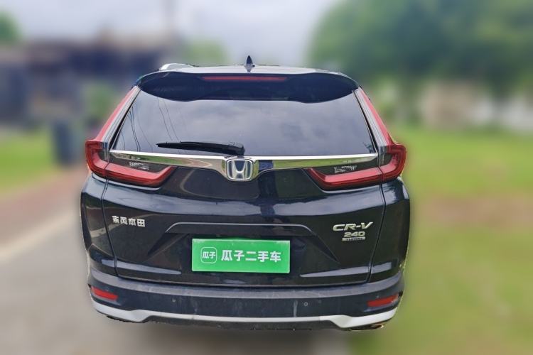 Used Honda CR-V 2021 240TURBO CVT Two-Wheel Drive Urban Edition Rear