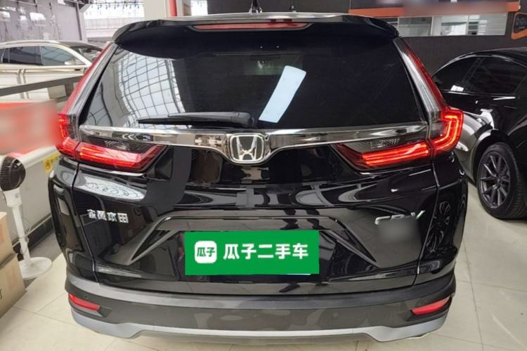 Used Honda CR-V 2021 240TURBO CVT Two-Wheel Drive Urban Edition Rear