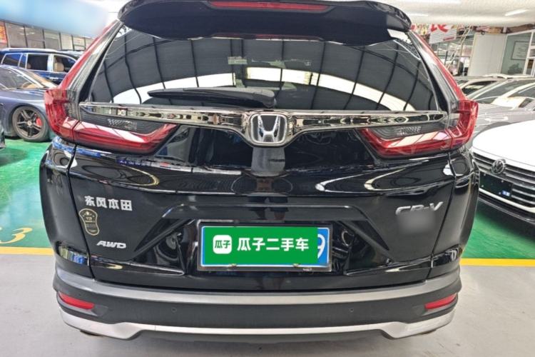 Used Honda CR-V 2021 240TURBO CVT Four-Wheel Drive Luxury Edition Rear