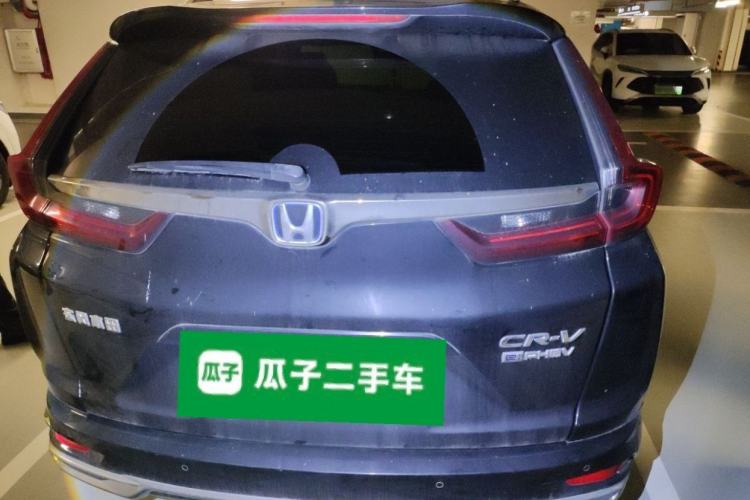 Used Honda CR-V 2021 Rui Hybrid 2.0L 2WD Pure Drive Edition Rear