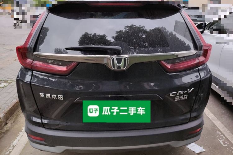 Used Honda CR-V 2021 240TURBO CVT Two-Wheel Drive Urban Edition Rear